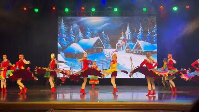1.Русская сюита «Масленица»