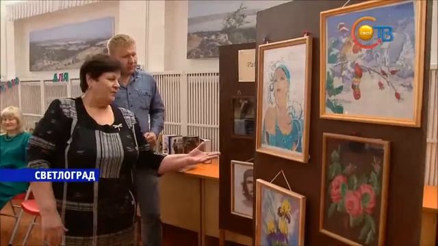 Клуб 'Собеседник' вновь собрал любителей литературы