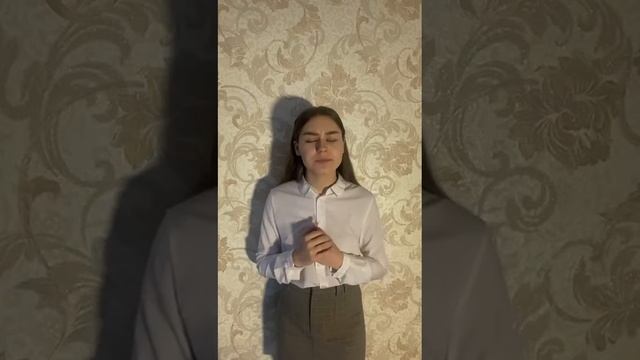 Медведева Анна, 9 класс