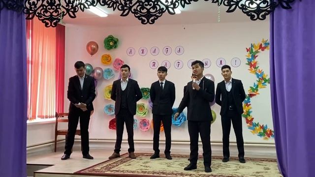 Мұқағали Мақатаев “Анашым”