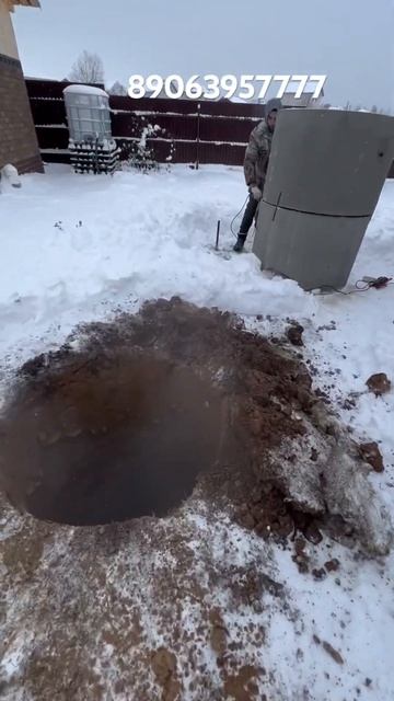 Процесс бурение колодца ! #shortvideo #бурениеколодца #камаз #копка #колодец #сергиевпосад