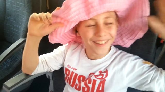 Турция