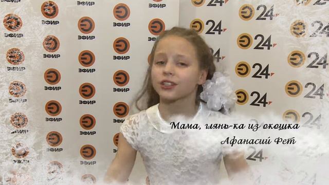 НОВОГОДНЯЯ ПОЭЗИЯ Анна Зуевская