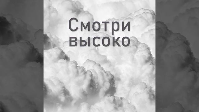 Красная линия