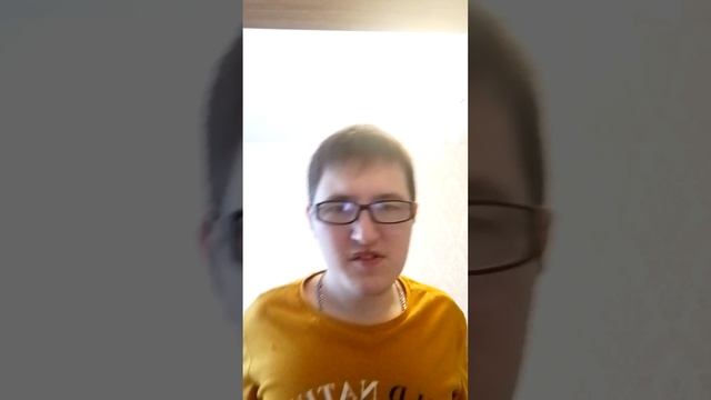 колонка