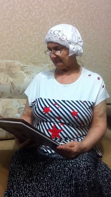 Наташке ромашки  стихотворение Сафроненковой Нины