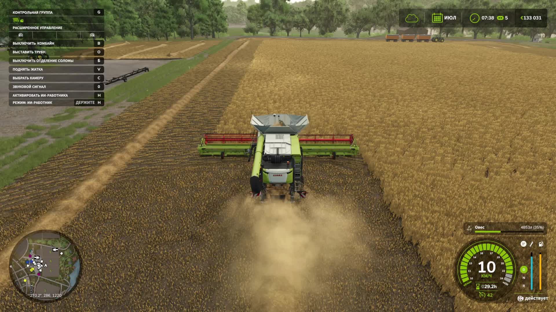 Farming Simulator 25 - Зерно да солома