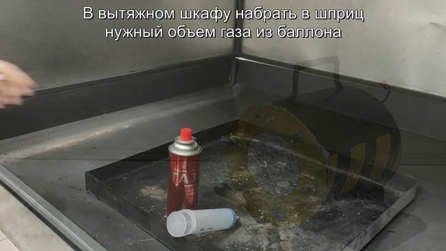 Исследование эффективности противовзрывных предохранительных мембран