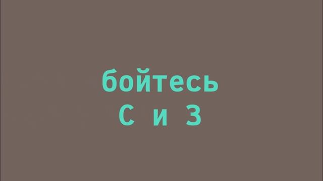 1.3. Согласнӧйяс