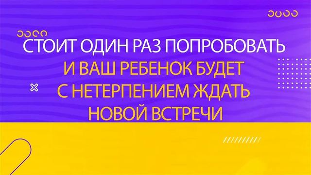 пример рекламного ролика для funny_kate_time видеомонтаж Галина Павлова Instagram @galinapavlova220