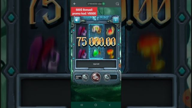 40 MILON YUTUQ! VAMPIR COURSE AVJIGA CHIQDI KETMA-KET 100X TUSHDI #vertualbola