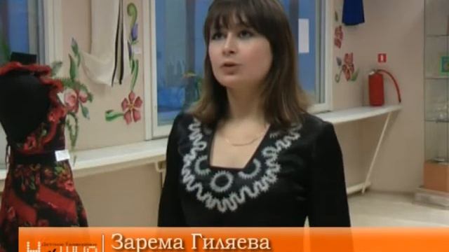 Увлеченная делом