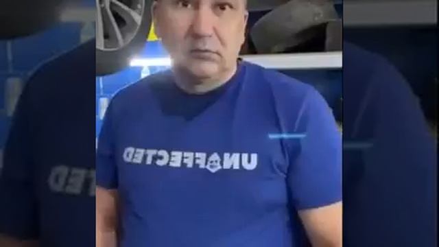 ГОРАЖИ
