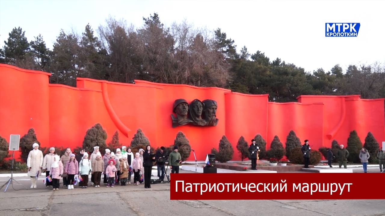 В Кавказском районе прошел традиционный зимний турпоход.