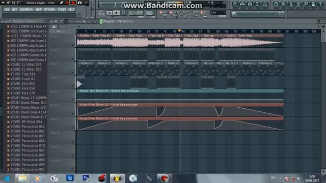 Грибы   Тает Лёд(Dj Sagidullin Remix 2017)(Fl Studio 11)