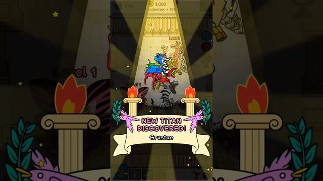 Tapps 62 Zebra Evolution All Everything Showcase