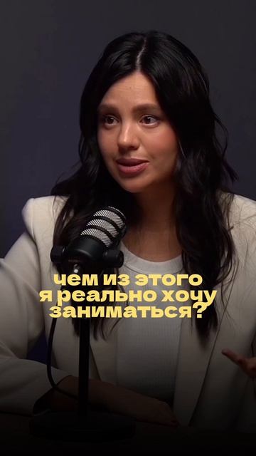 Чем я вообще занимаюсь? Как начать делегирование #бизнес #управление #hr