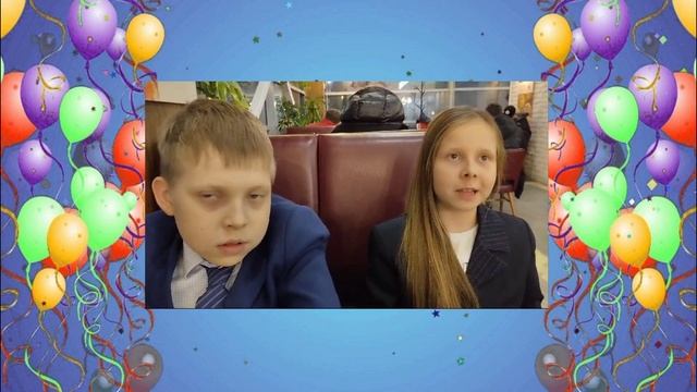 юбилей детского сада 49. Поздравление родителей