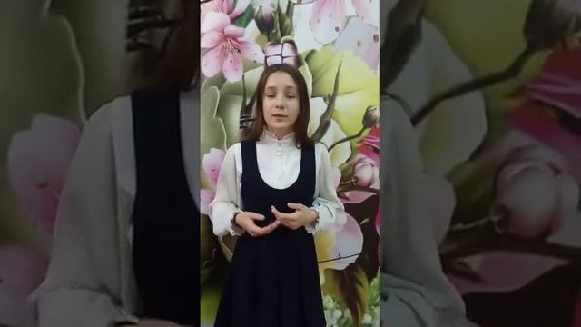 Нечаева Мария, "Моя Якутия" О.Андреева