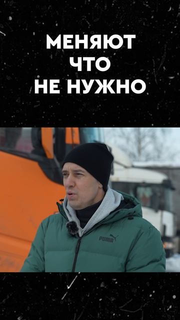 Почему я больше никогда не поеду в дилерский центр?