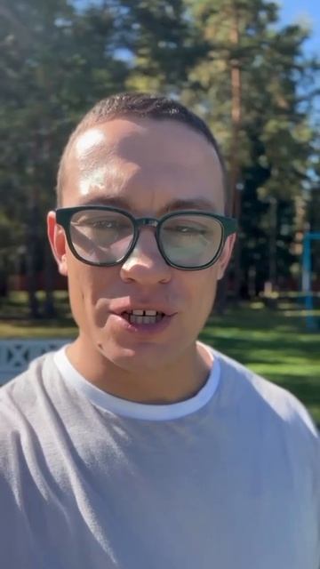 Никита Кологривый для волонтера АНО "МИР"