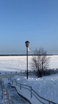 Сибирской красоты вам