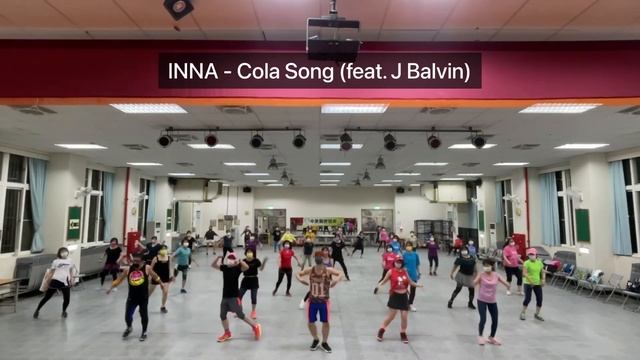 INNA - Cola Song (feat. J Balvin) by KIWICHEN Dance Fitness #Zumba