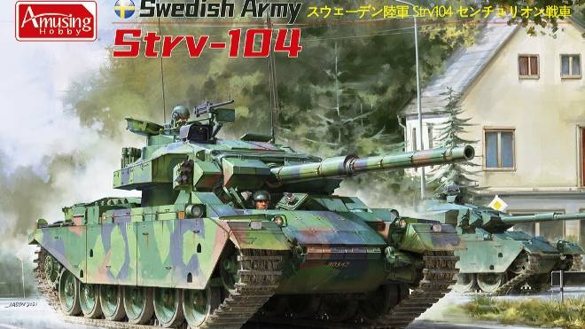 Распаковка Amusing Hobby 1 35 35A043 Swedish Army Strv-104