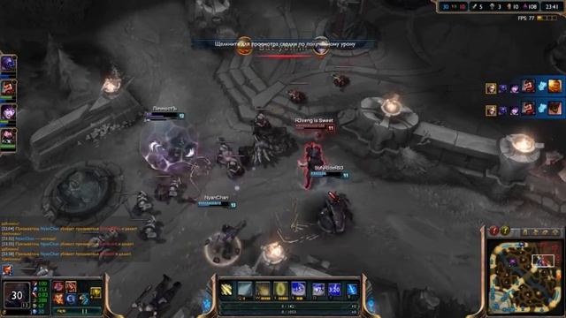 League of legends ГРИБ И ПЕНТАКИЛ