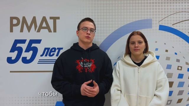 ОБРАЗОВАТЕЛЬНЫЙ КРЕДИТ
