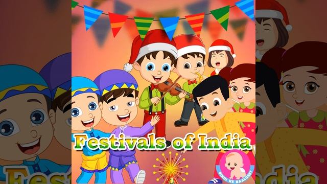 Festivals of India