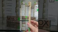 Новинки від компанії CHOICE