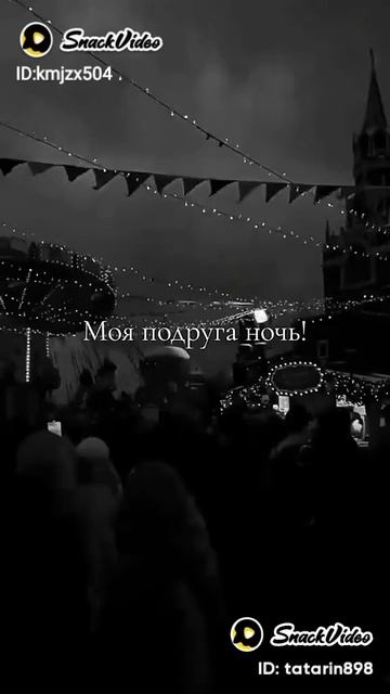 5252473174520612498_play.mp4_logo_RU