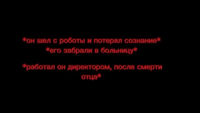 2 серия Потерявшая Пантера