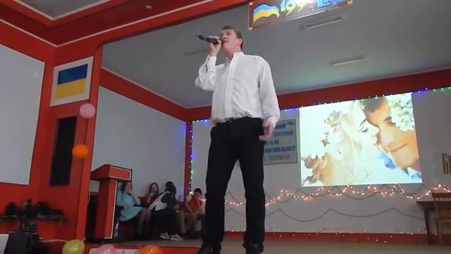 Виктор Сирый "Я с тобой"