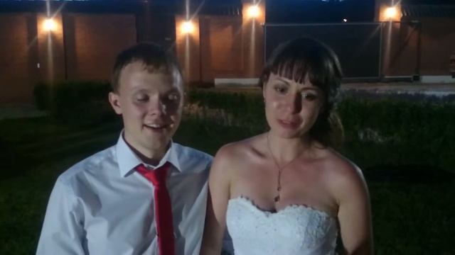 Видео отзыв Свадьба Вани и Лены :)