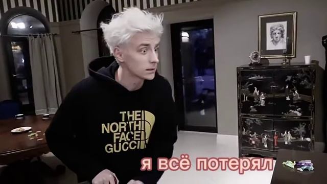 я всё потерял #а4