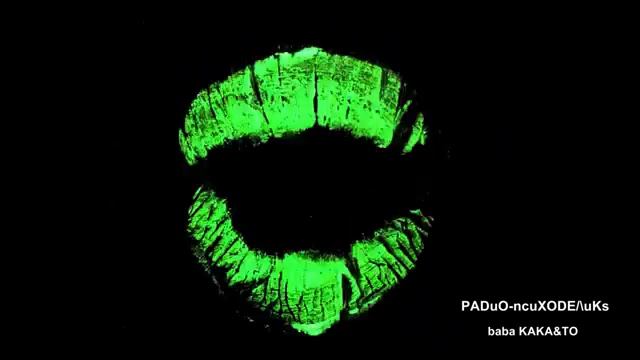 13  CLUB ПСИходелик  Еще раз set and settings  Какая то баба Маша