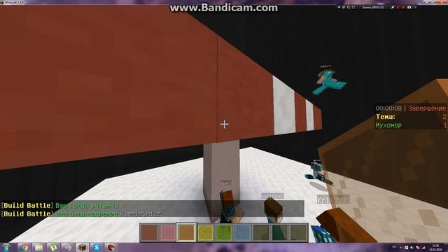 играем в BuildBatlle на Cristalixs(e) МУХОМОР!!! 3 МЕСТО!