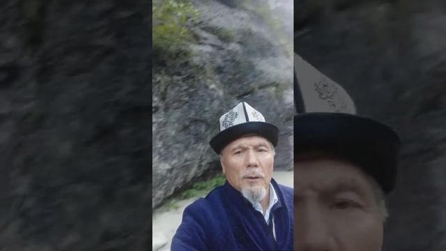 Базар-коргон району. Кызыл-үнкүр