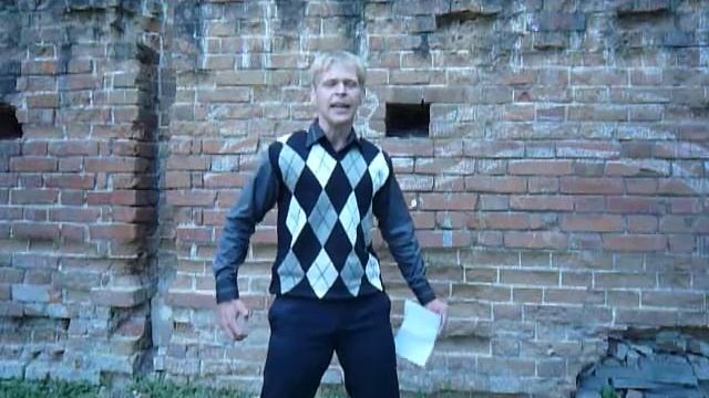 Владимир Ордовский - У РАСТРЕЛЬНОЙ СТЕНЫ