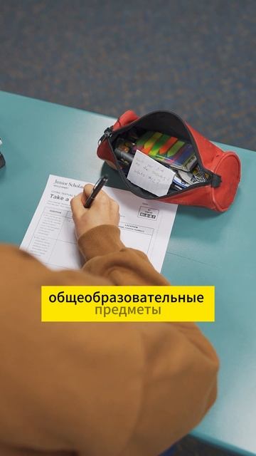 В #вуз по аттестату - оценки теперь важны для #поступление #егэ #школа #питер #санктпетербург