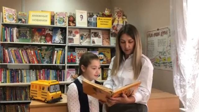 Международная акция 