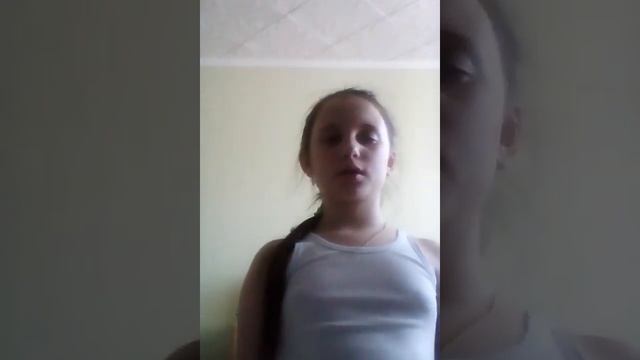 Sengir-певица!
