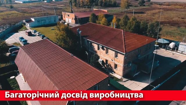 MAXI Print Бегущая строка 1