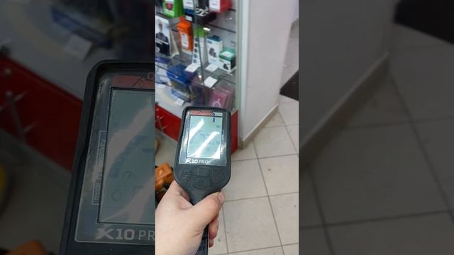Металоискатель