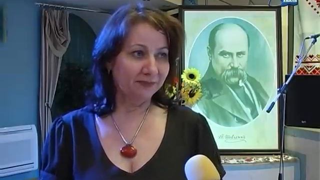 Вечер памяти Т. Г. Шевченко 2013