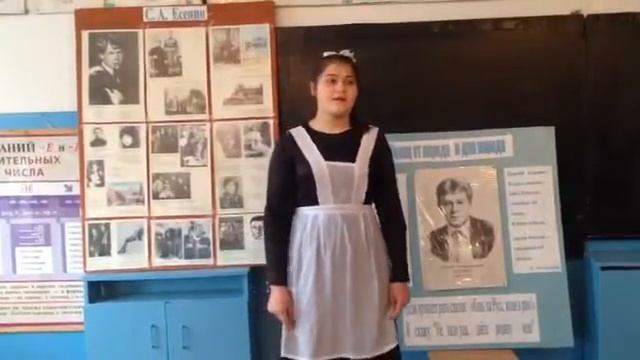 Умарова Минахан