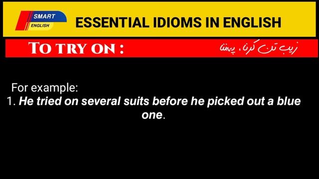 Essential Idioms in English | I dioms | smart English