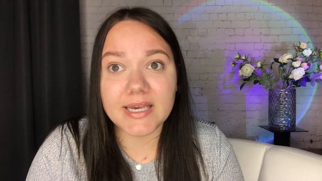 Update & Upgrade Filter Spark AR | Nadia Wilson
